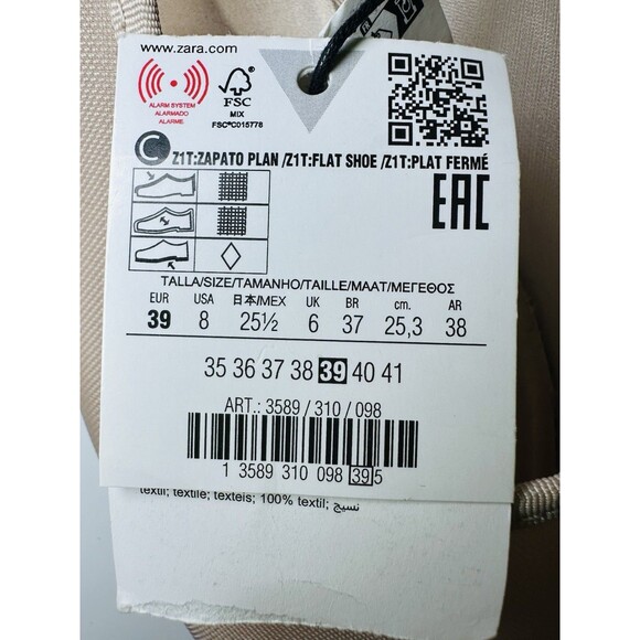 ZARA Mesh Beige Long Adjustable Tie Wrap Ballet Flats Shoes Women US 8 EU 39 NEW - Picture 6 of 9